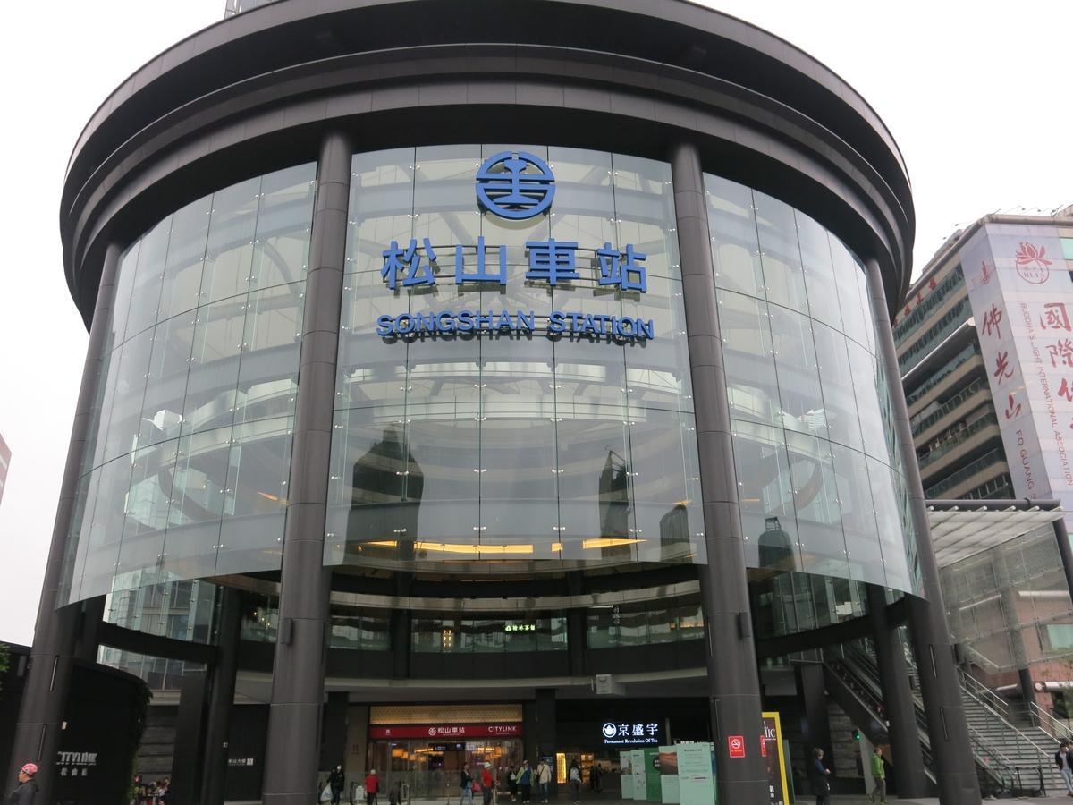 Hotel Lee-Chan Taipei Exterior photo